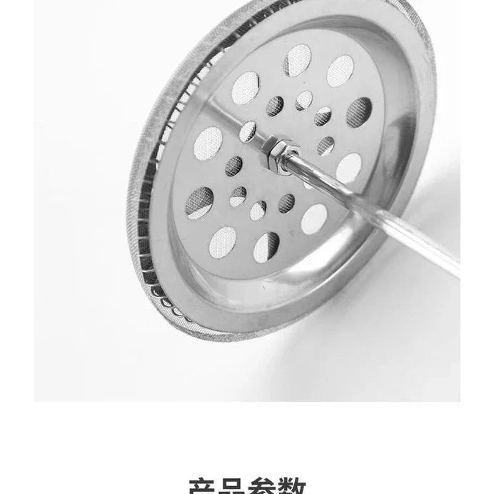 Cafeteira Prensa Francesa Cremeira